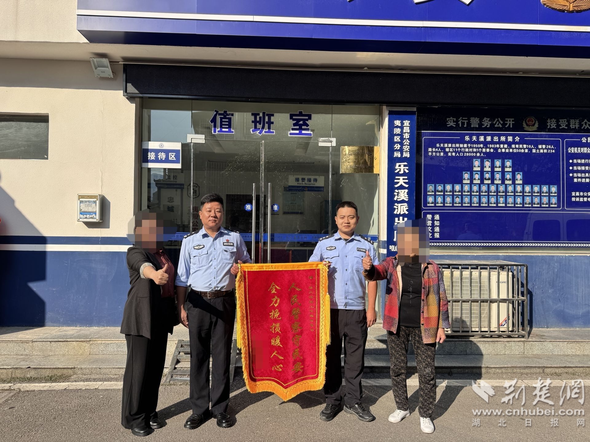 微信图片_20261010093350_424_183.jpg.jpg