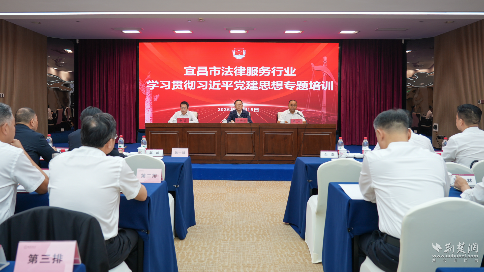 图片1.png.png