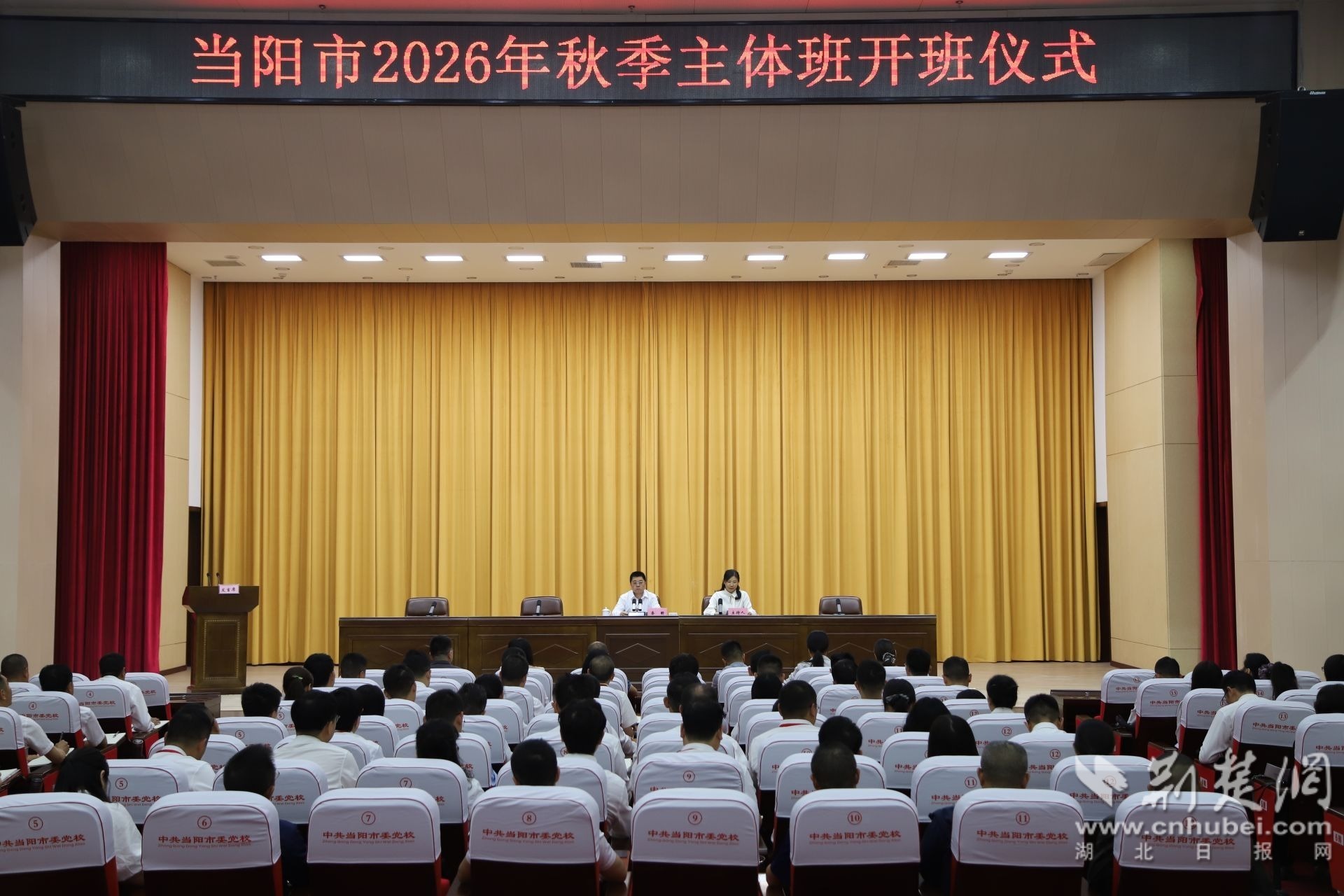 微信图片_20261013101515_44_10.jpg.jpg