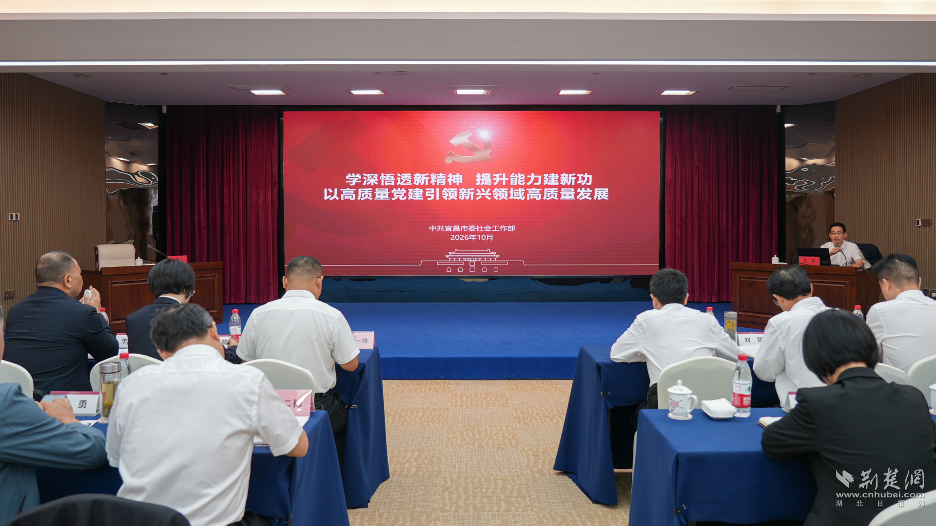 图片3.png.png