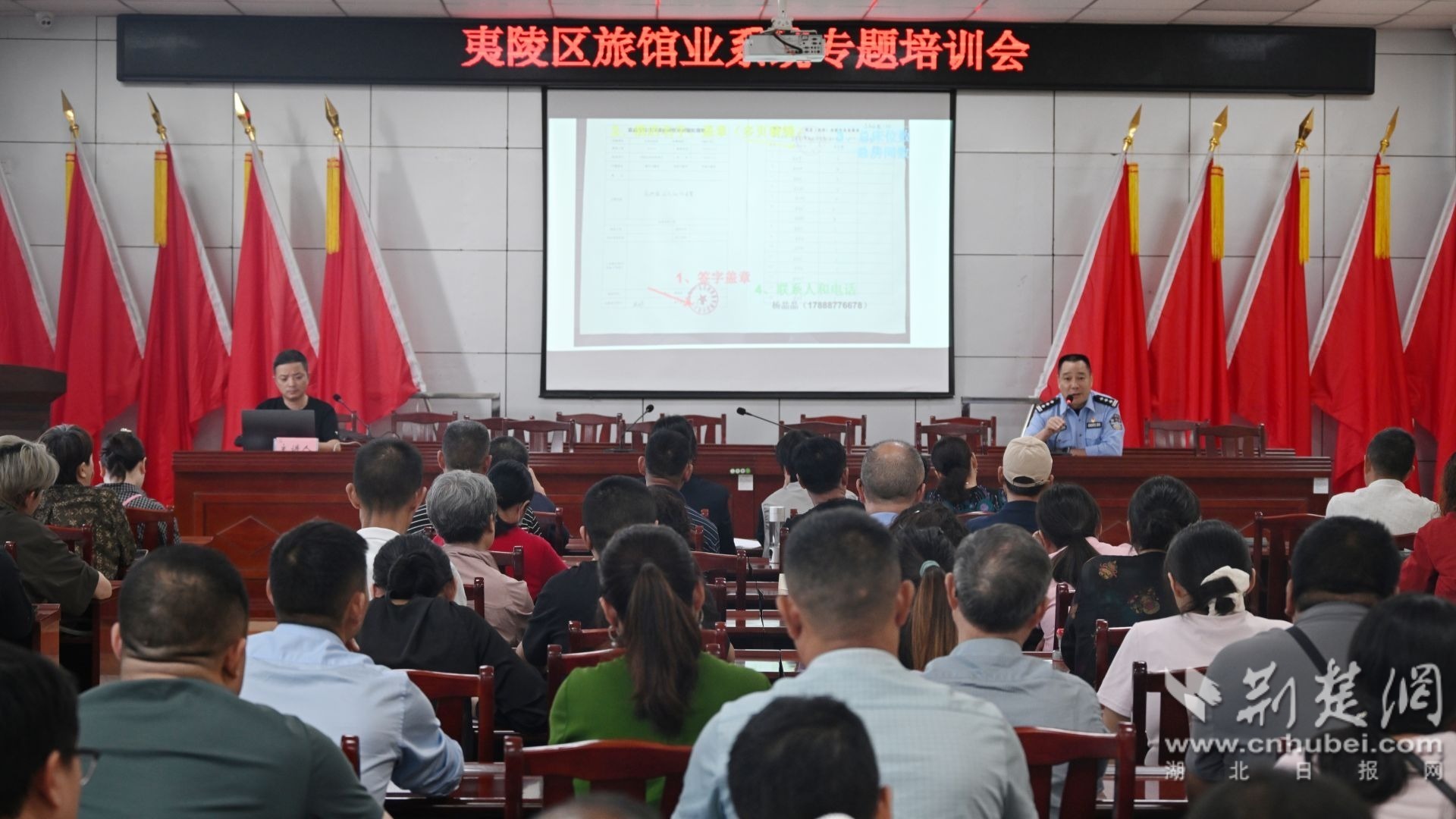 微信图片_20261013180534_99_136.jpg.jpg