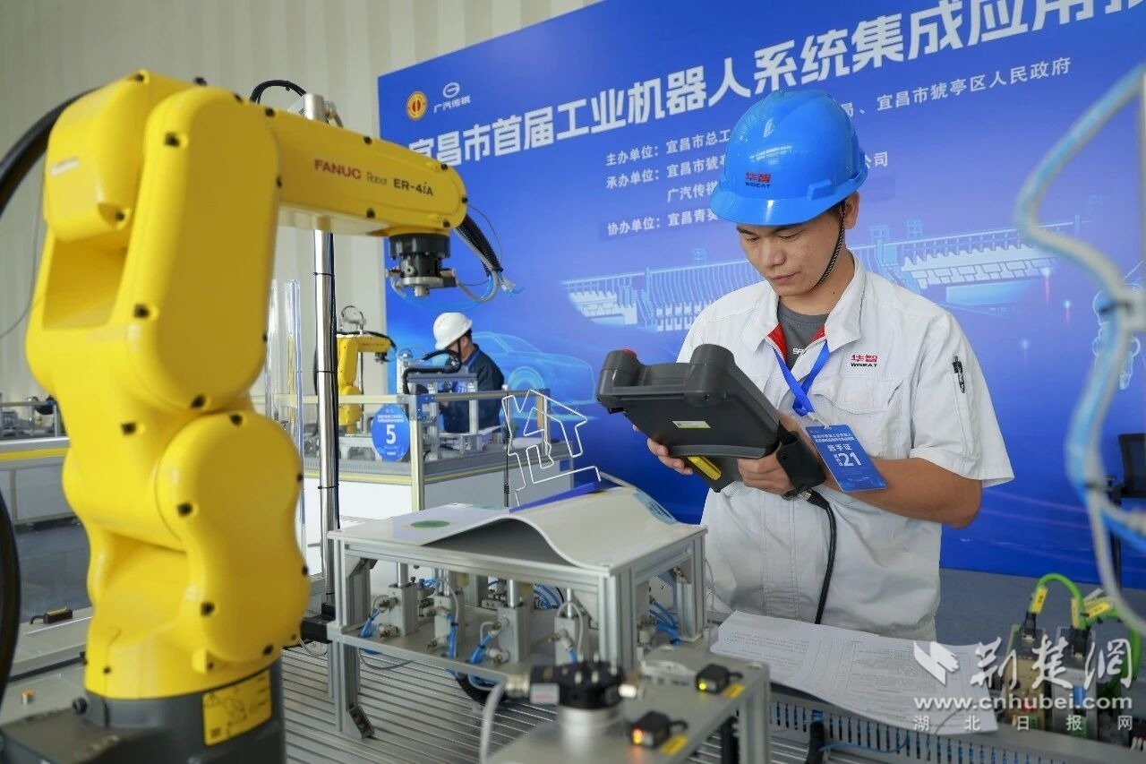 微信图片_2026-10-25_193444_515.jpg