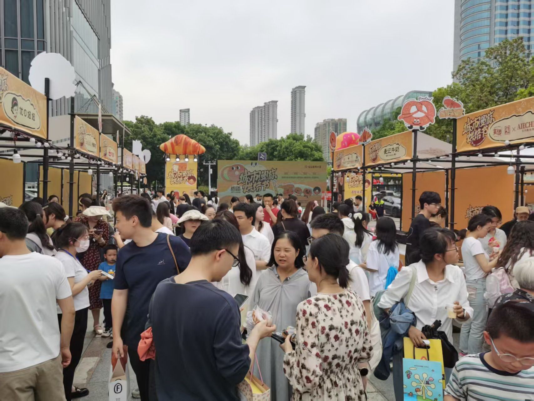 微信图片_20261013113923_76_1492.jpg.jpg