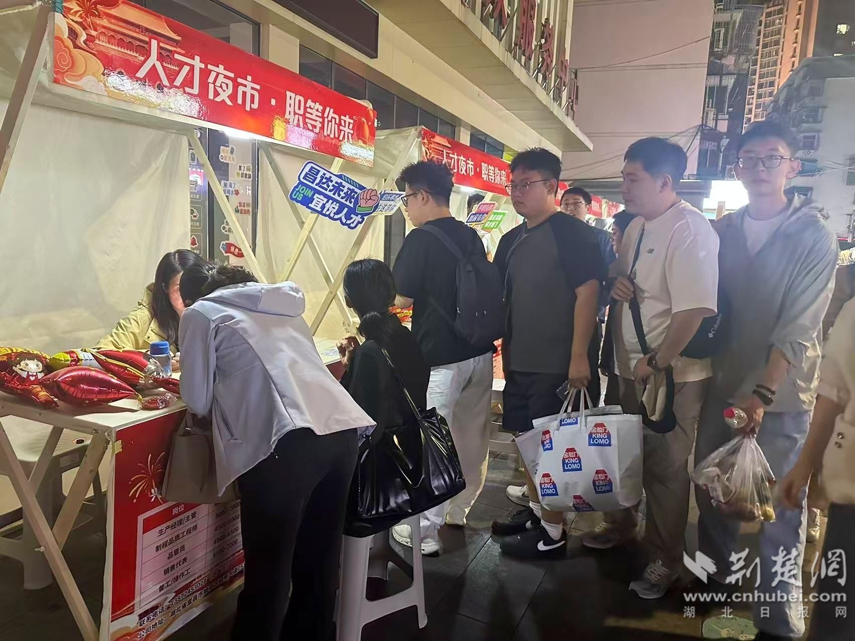微信图片_20261008091243_72_21.jpg.jpg