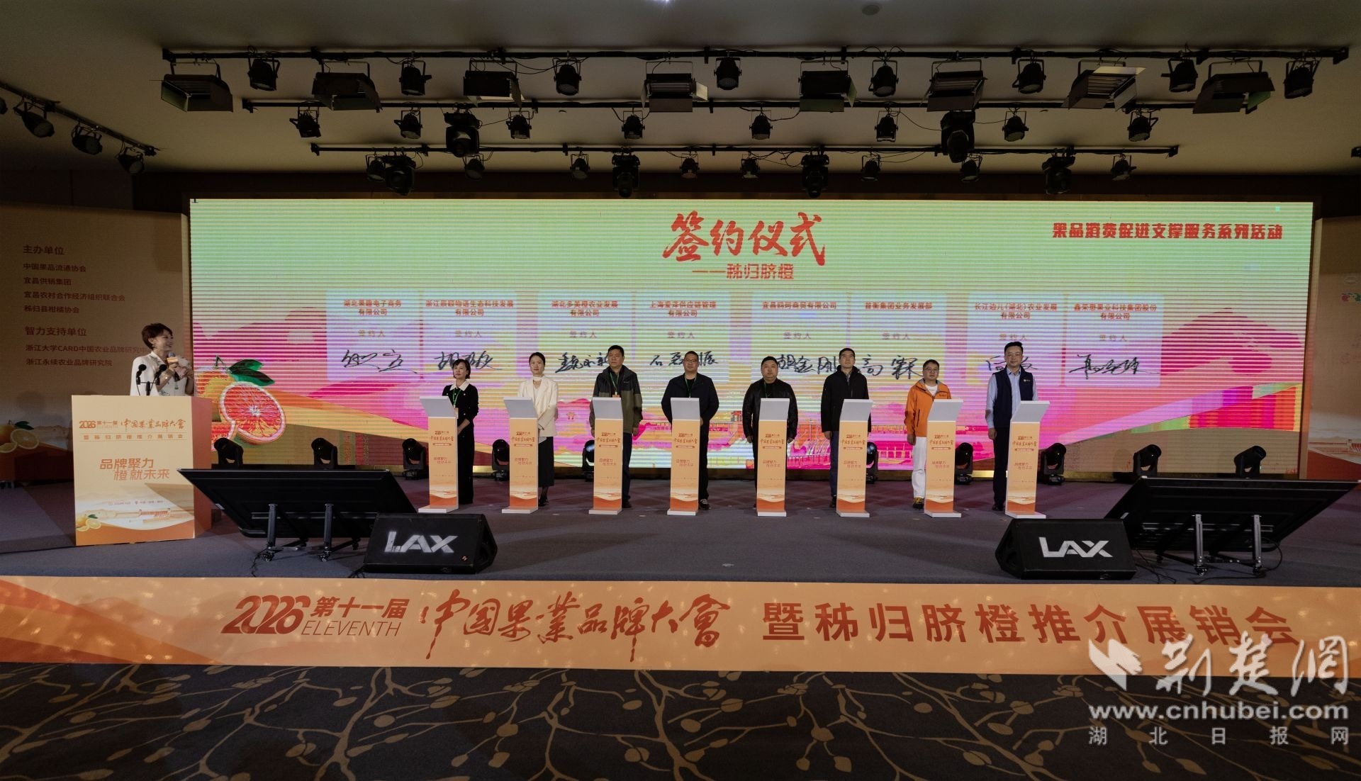 微信图片_20261029105305_23_1886.jpg.jpg