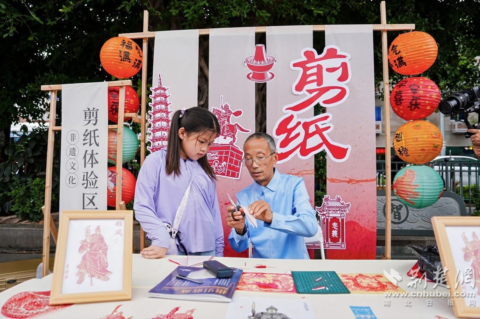 微信图片_20261024191515_328_528.jpg.jpg