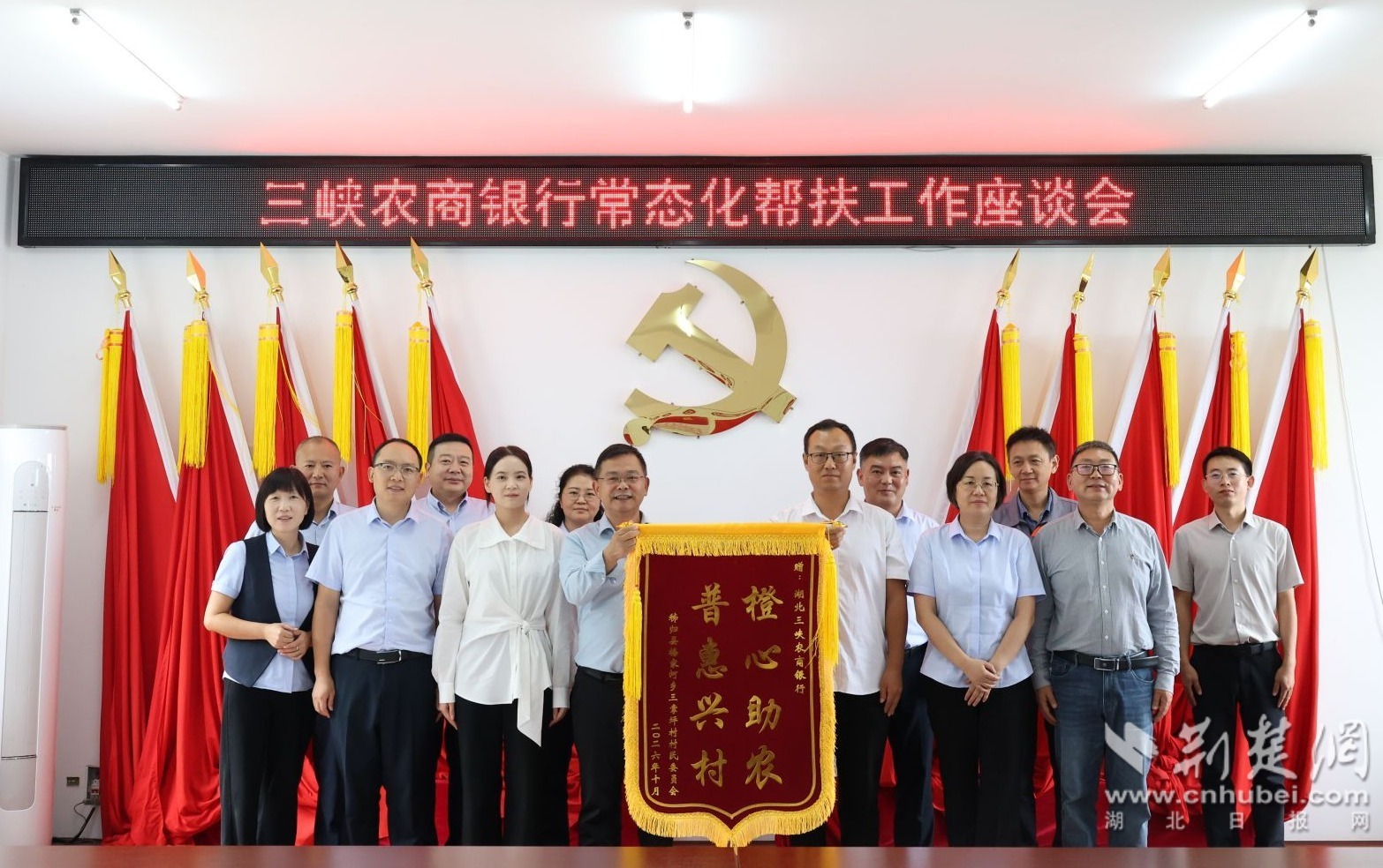 微信图片_20261021094707_32_1753.jpg.jpg