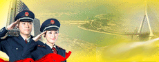 跨越——宜昌地税专题
