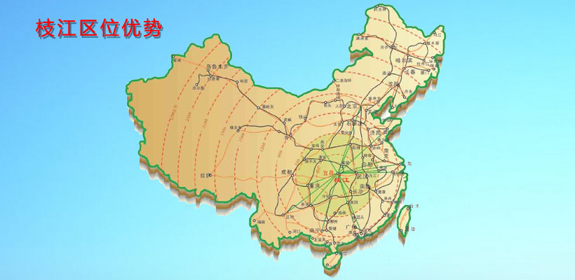 枝江市地处中国几何中心,以枝江为圆心,600公里半径内有西安,重庆,成图片
