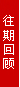 更多荆楚网头条新闻