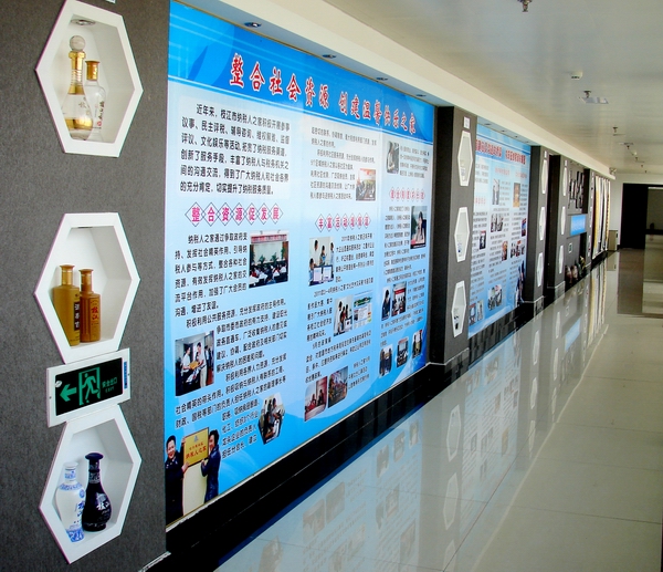 跨越--宜昌地税专题 - 荆楚网宜昌站