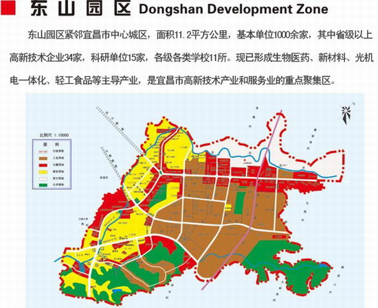 封开县中心城区现有面积与人口_封开县行政中心楼图片(3)