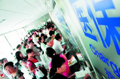 宜昌城镇居民医疗保险财政补助资金首次公示 