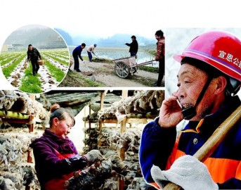人勤春来早 荆楚气象新