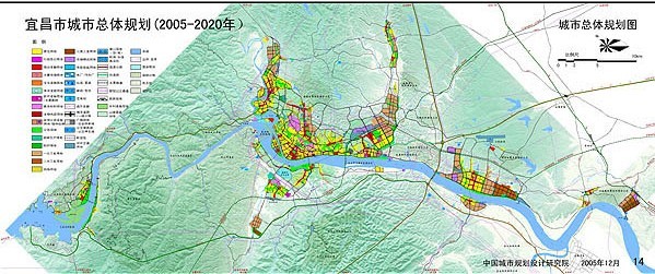 宜昌市城市总体规划图片