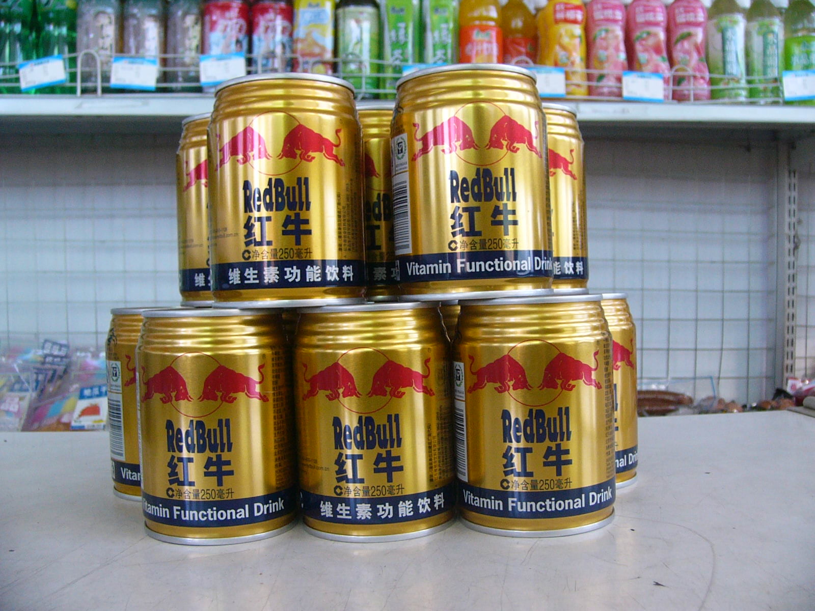 国家食品药品监管局公布红牛检验结果 - 要闻列