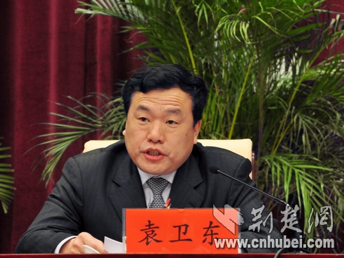 宜昌市规划建设管理和住房保障工作会议召开