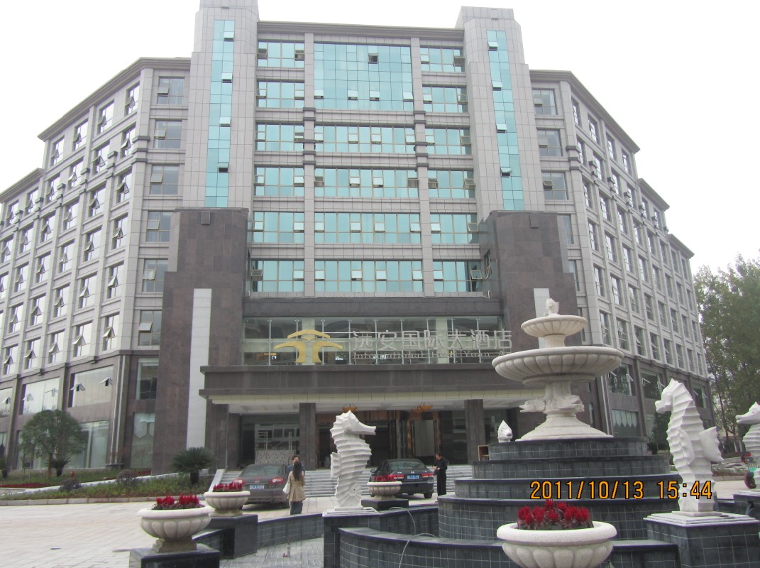 宜昌金桥酒店管理有限公司项目试运营
