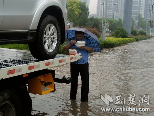 民警黄升图片