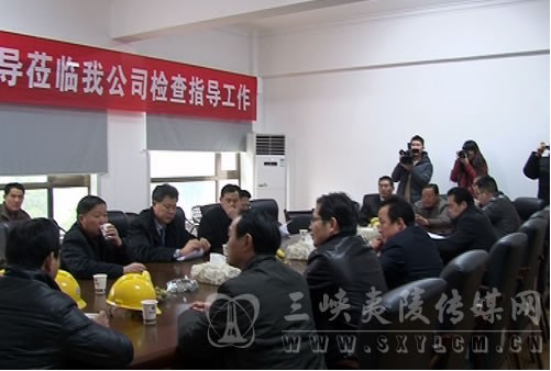 湖北省政府安全生产责任目标考核组到夷督查 