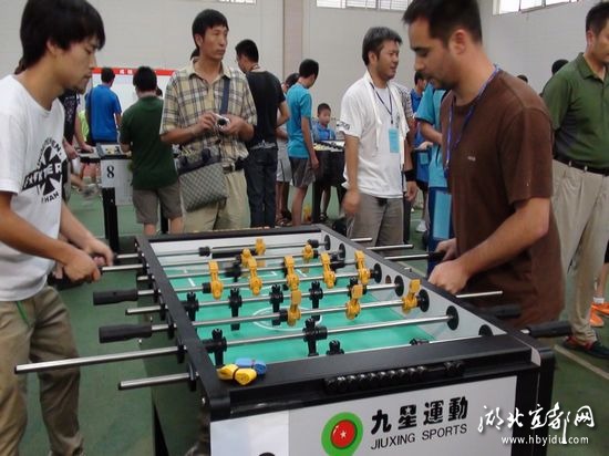 2013年中国桌式足球公开赛在宜都举行 - 宜都