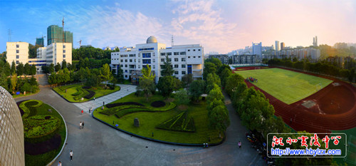 宜昌市夷陵中学 - 名校视窗 - 荆楚网宜昌站