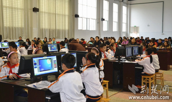 湖北省2013年小学信息技术优质课竞赛在宜都
