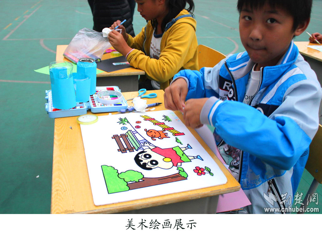乐天溪中学举行第一届文体节暨学生综合素质展