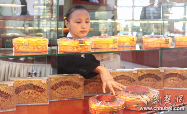 北民康坤艳强强联合 宜昌药业再添龙头企业 - 