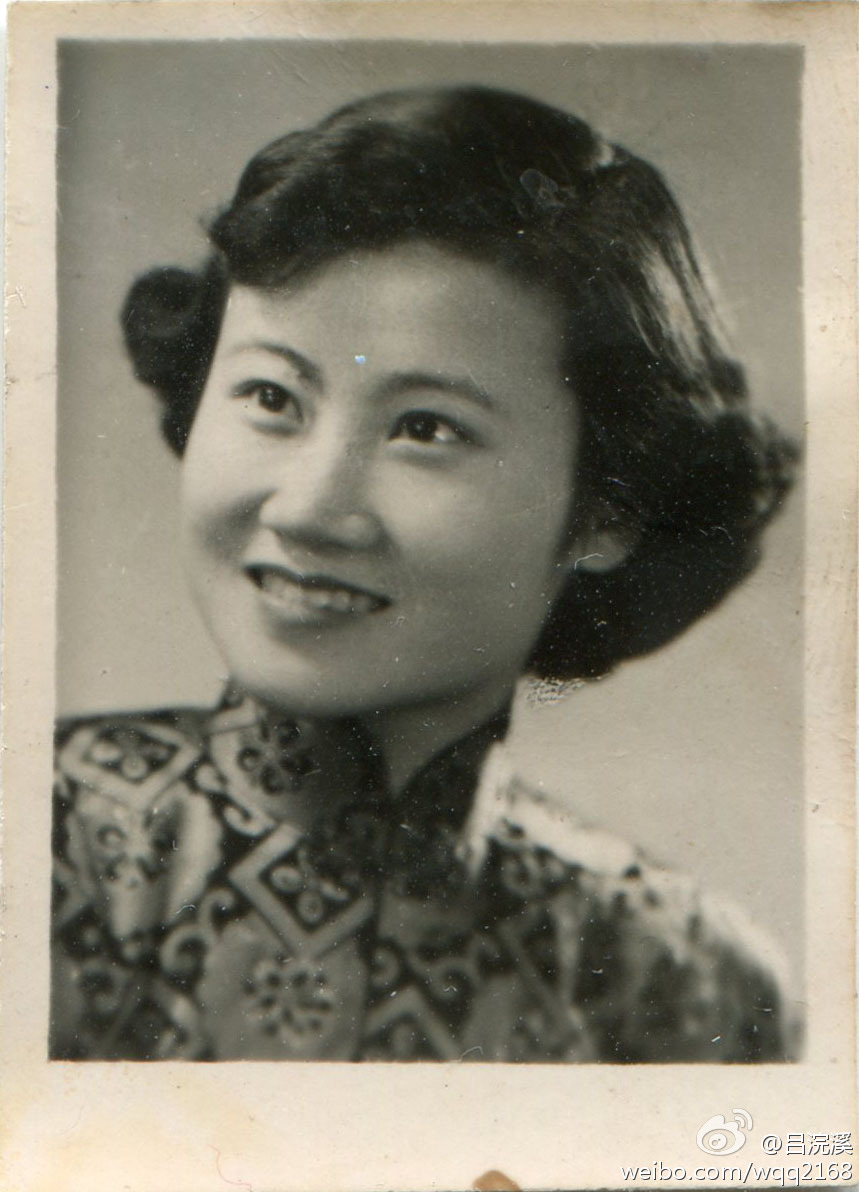 民国老<em>照片</em>--<em>旗袍</em>美女半身照 - 文史·旧影 - 荆