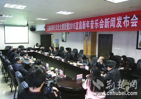 三峡农商银行携手三峡晚报共同打造宜昌年度文