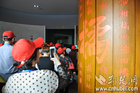 中国三峡柑橘博物馆开馆 千名游客参观 - 动向