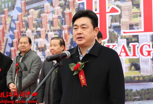 枝江 | 城西新区重点建设项目开工