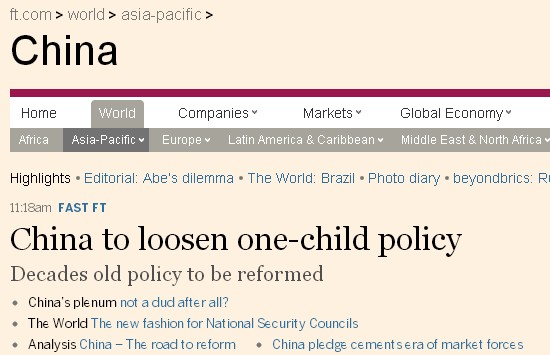 ����ʱ����վ��ע�й�����������̥���ߡ�