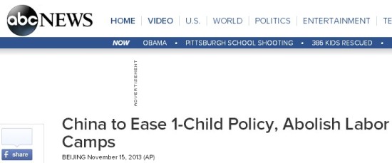 �������Ź㲥��˾��ע�й�����������̥���ߺͷ�ֹ�ͽ��ƶȡ�