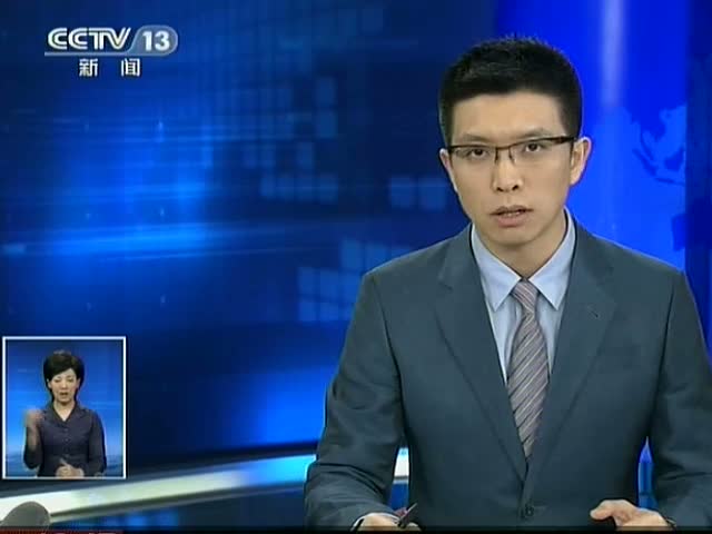 �㽭ȷ��2���˸�ȾH7N9�����в��� 1��������ͼ