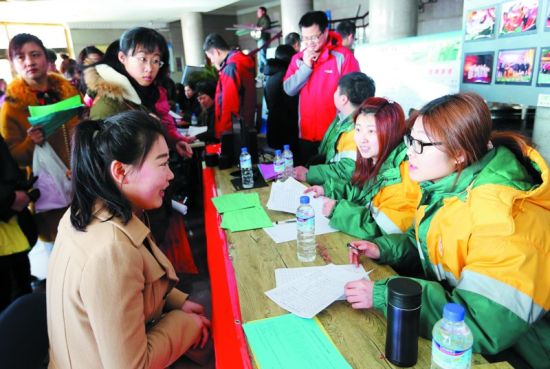 �׽����������Ƹ���400���˱��������д�ѧ��160����