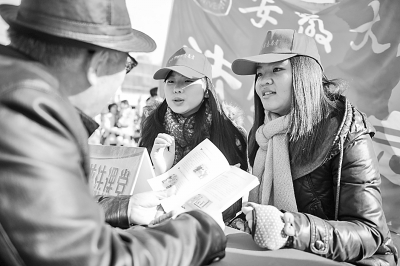 国家宪法日特刊:让法治成为信仰