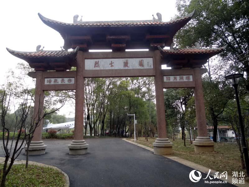 �������� �˲������߽���԰����Ӣ�ҡ�2��