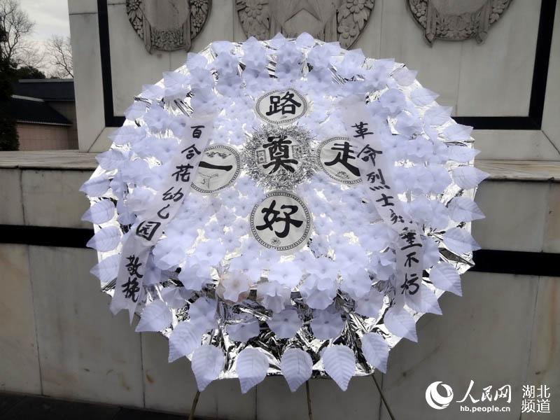 �������� �˲������߽���԰����Ӣ�ҡ�3��