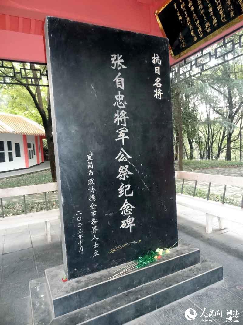 �������� �˲������߽���԰����Ӣ�ҡ�8��