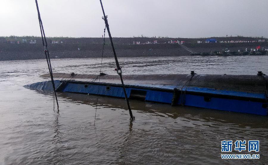 �������ʹ������¼����»�ֱ������3����������������̹������ڽ�����