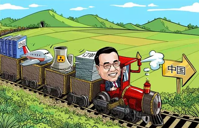 ������������ع�������ŷ����