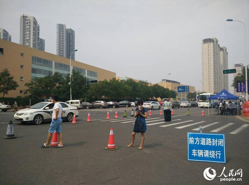 �뱬ը��Լ1���ﴦ�ĵڰ˴�ֽ�ֹ��ᳵ�����룬���߿������������������롣����Ȩ��