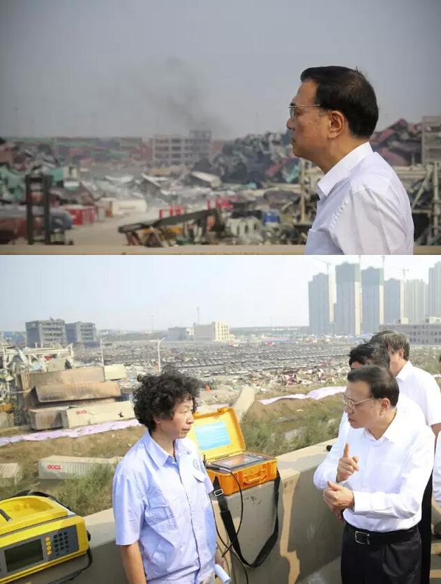 ���ǿ������׷�� �������߼�������ʷһ������