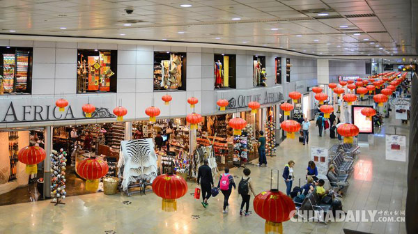 春节——世界节日