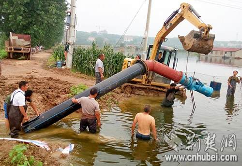 C:\Documents and Settings\cnhubeisys\桌面\0706_3_副本.jpg C:\Documents and Settings\cnhubeisys\桌面\0706_3_副本.jpg