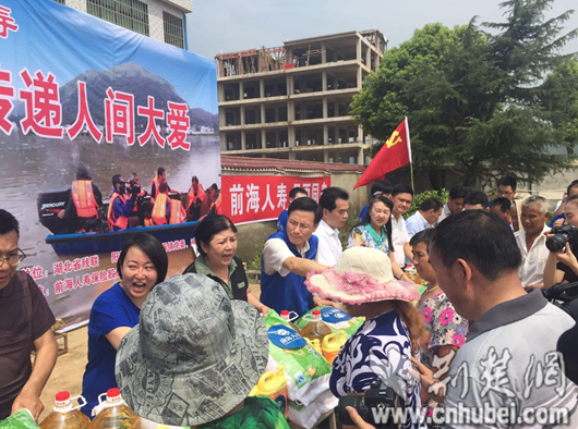 QQ图片20160711174335_副本.png QQ图片20160711174335_副本.png