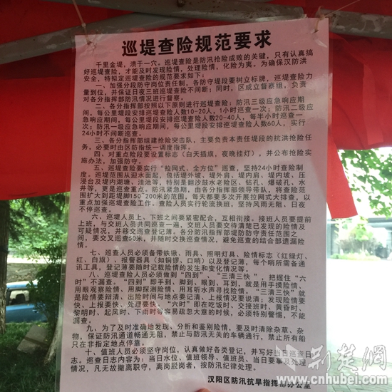 IMG_6470_do.jpg IMG_6470_do.jpg