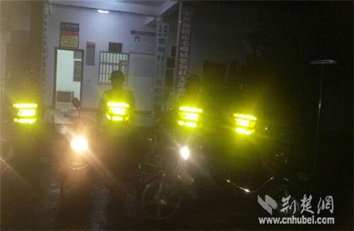 QQ截图20160720200757.jpg QQ截图20160720200757.jpg